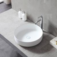 Раковина Solid Surface, накладная   VBS-6S16MW 450x450x130 белый матовый Vincea Раковина Solid Surface, накладная   VBS-6S16MW 450x450x130 белый матовый Vincea